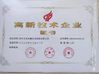 China Shenzhen EYA Cosmetic Co., Ltd. certificaten